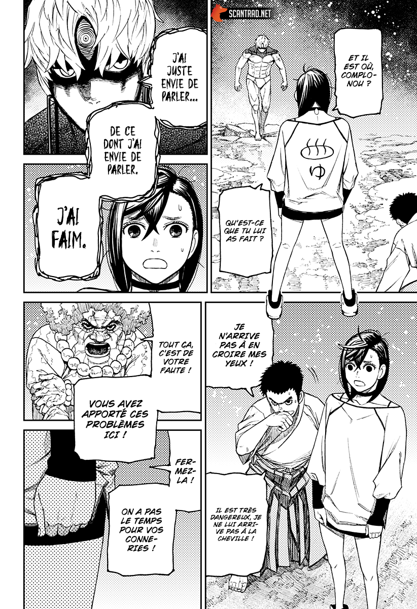 Chapter Image 556