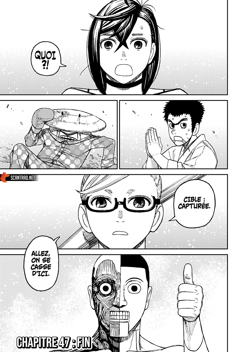 Chapter Image 704