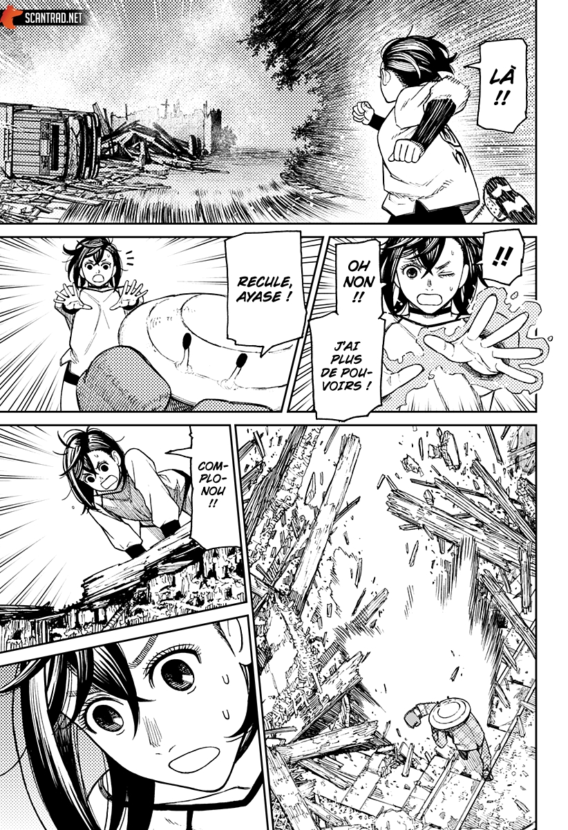Chapter Image 186