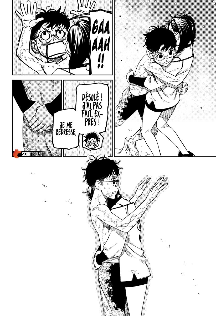 Chapter Image 593