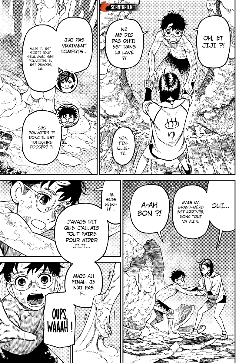 Chapter Image 556
