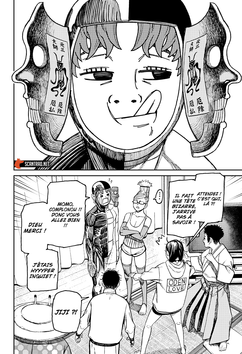 Chapter Image 482