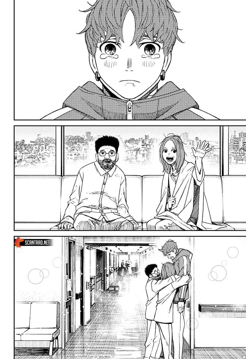 Chapter Image 556