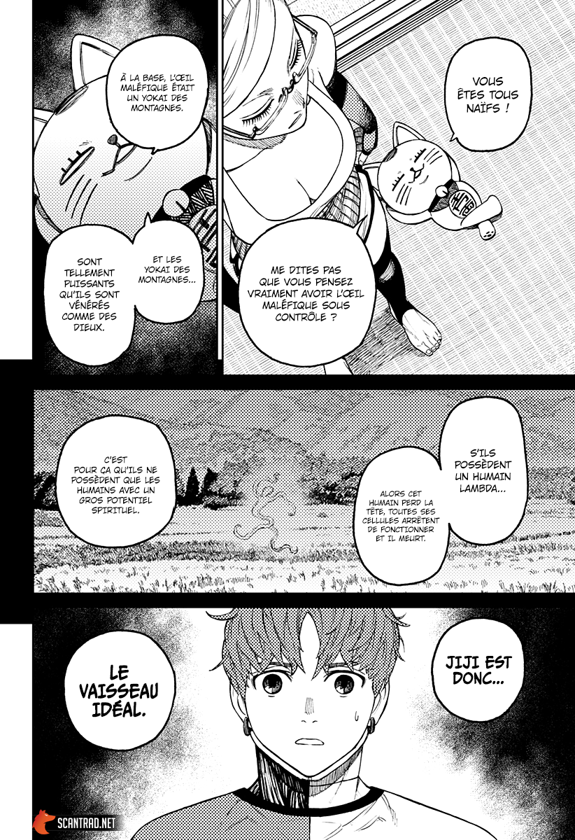 Chapter Image 112