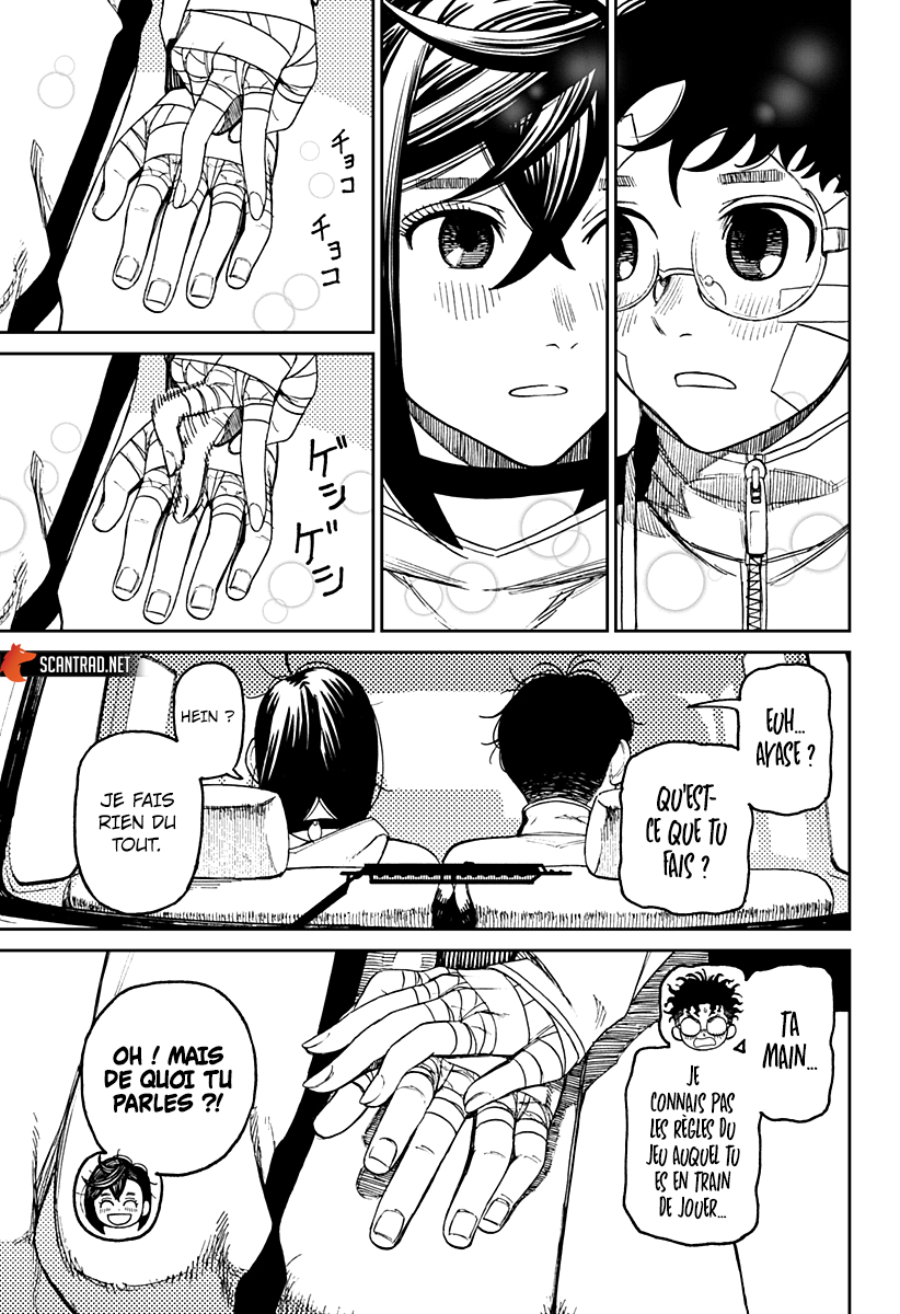 Chapter Image 445