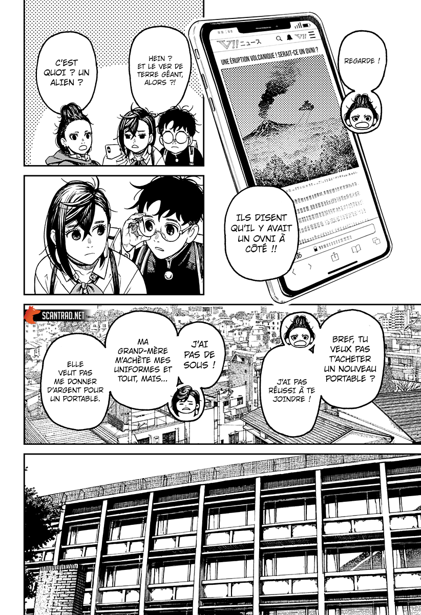 Chapter Image 112