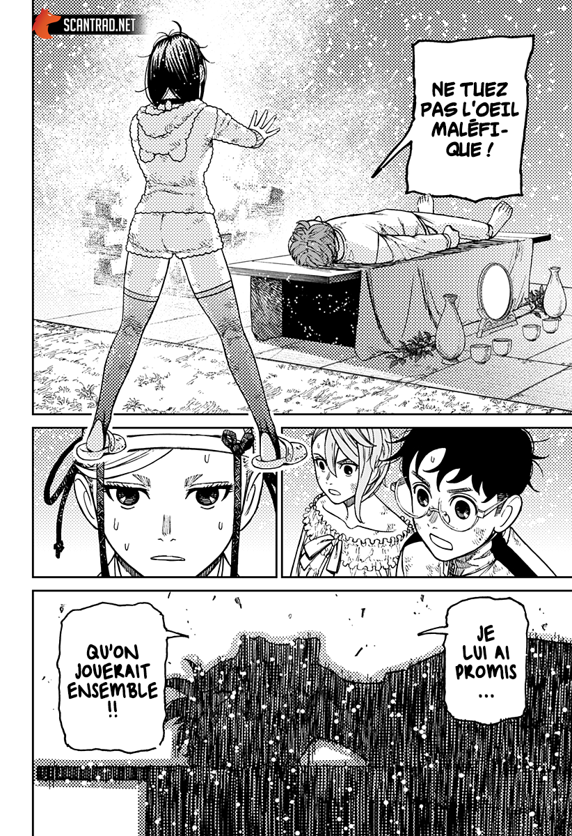 Chapter Image 112