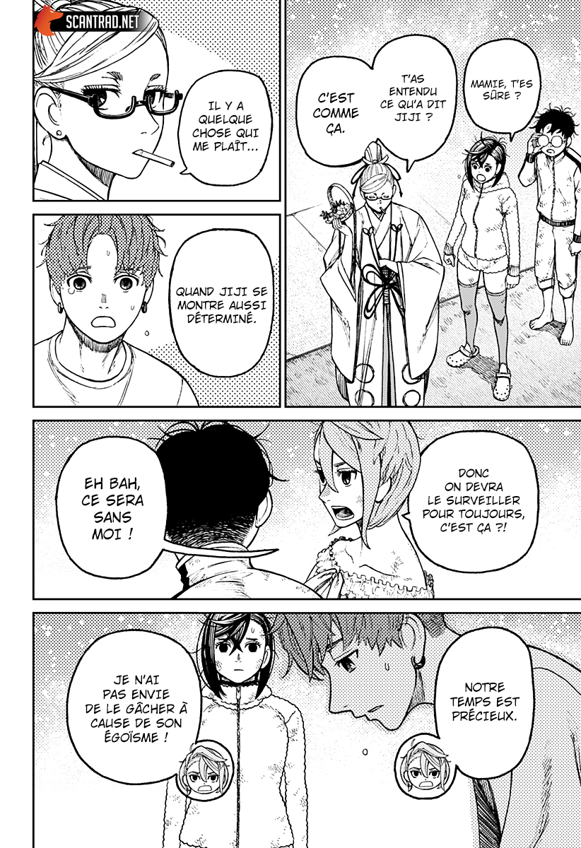 Chapter Image 334