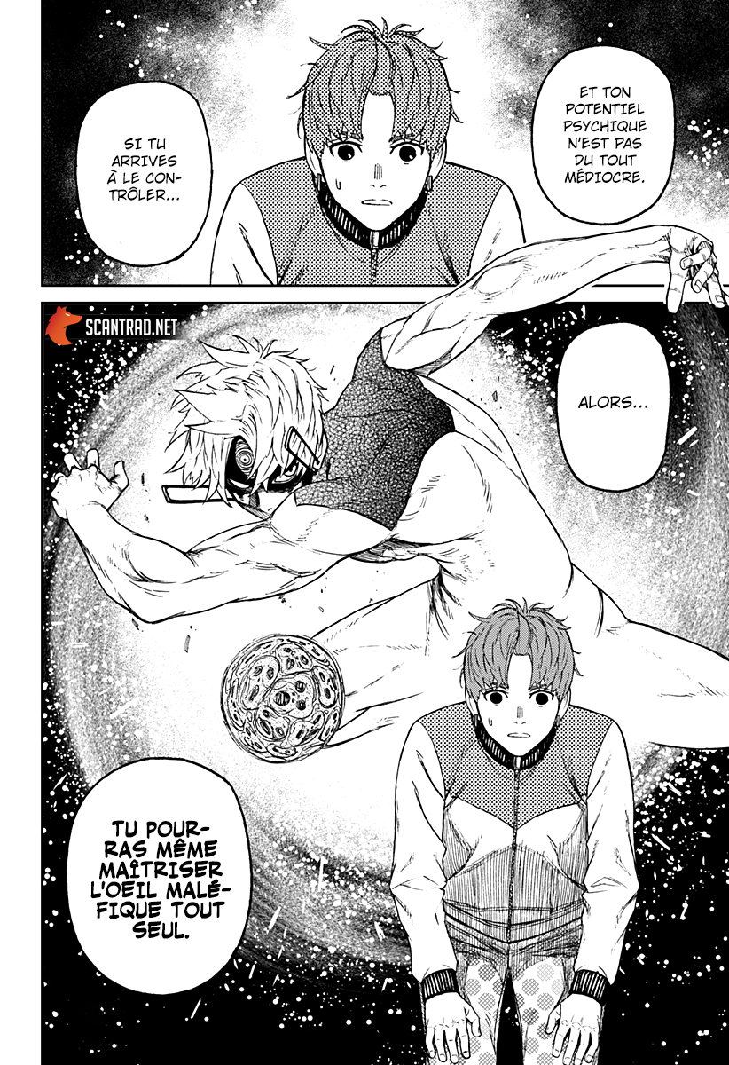 Chapter Image 704