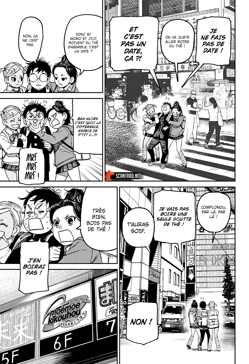 Chapter Image 445