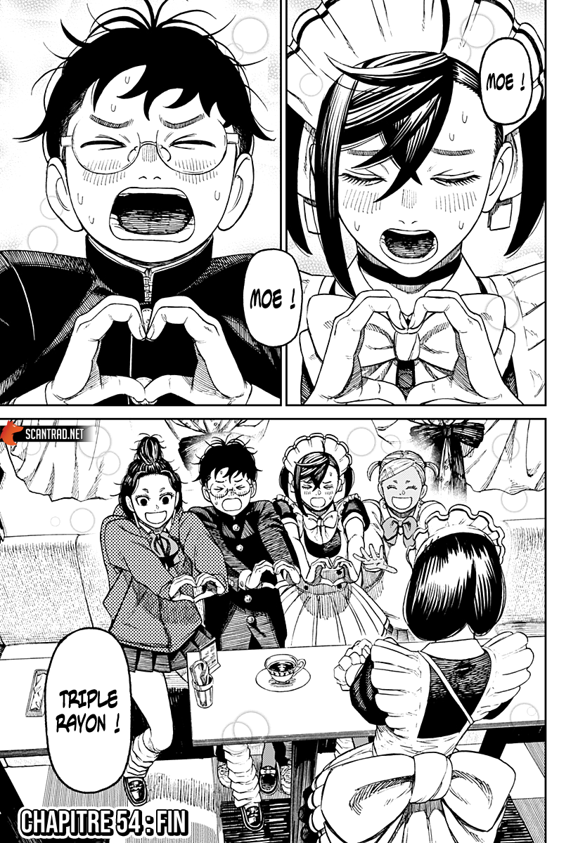 Chapter Image 667