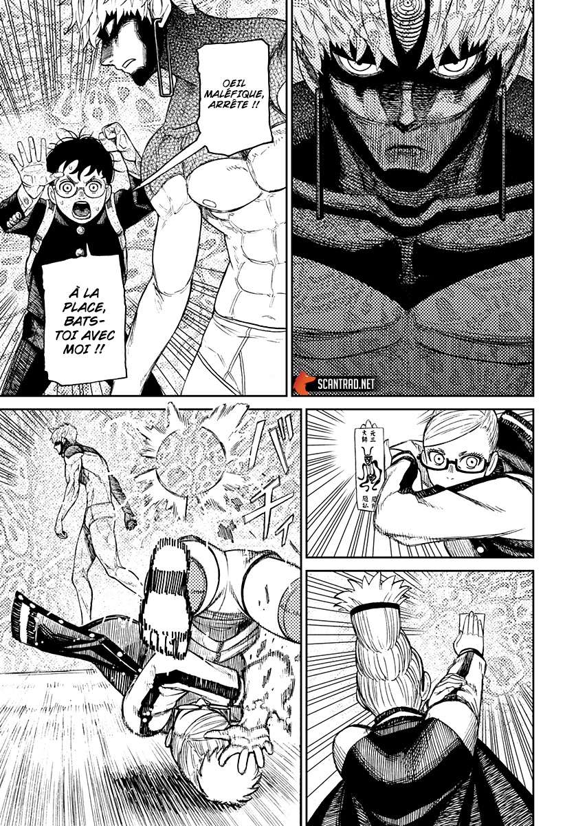 Chapter Image 667