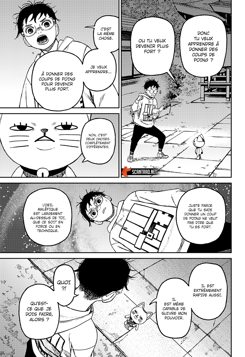 Chapter Image 667