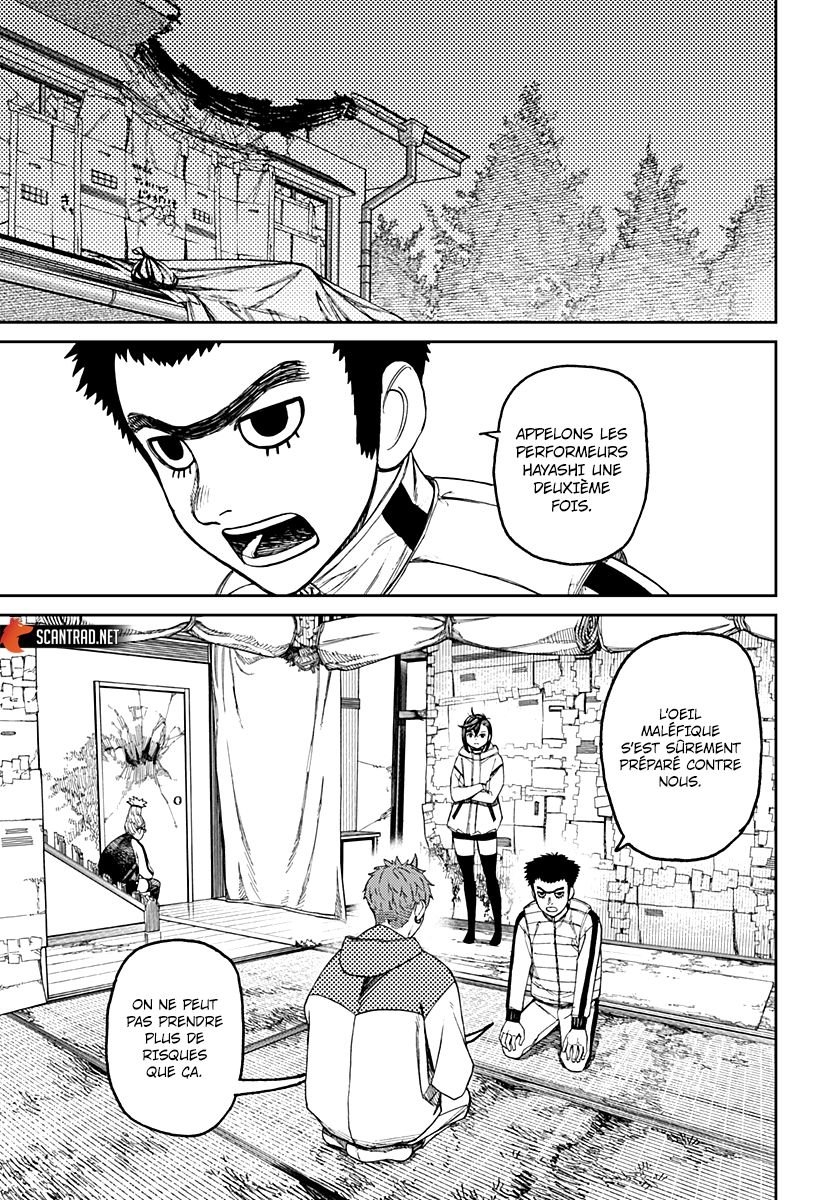 Chapter Image 223