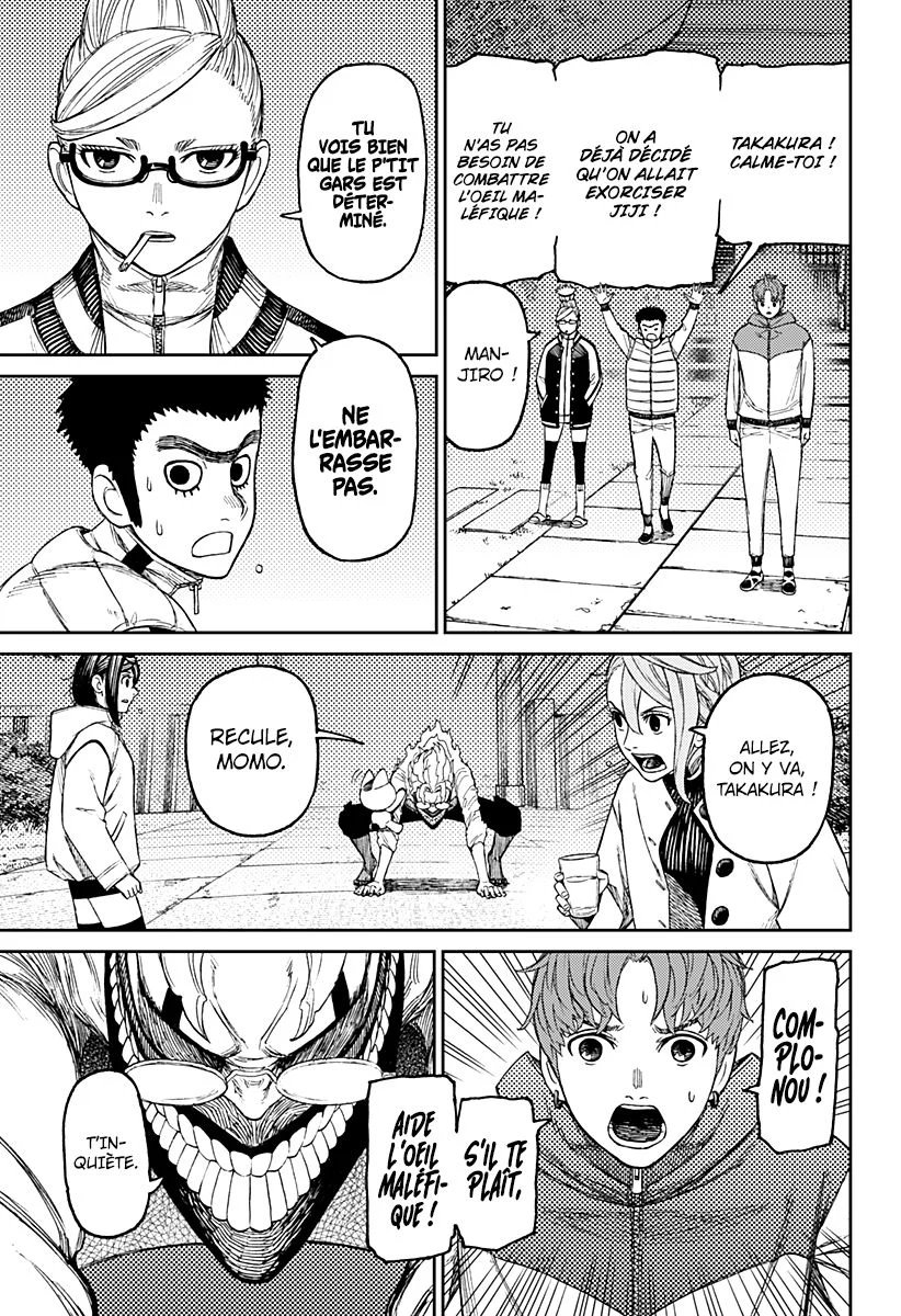 Chapter Image 519