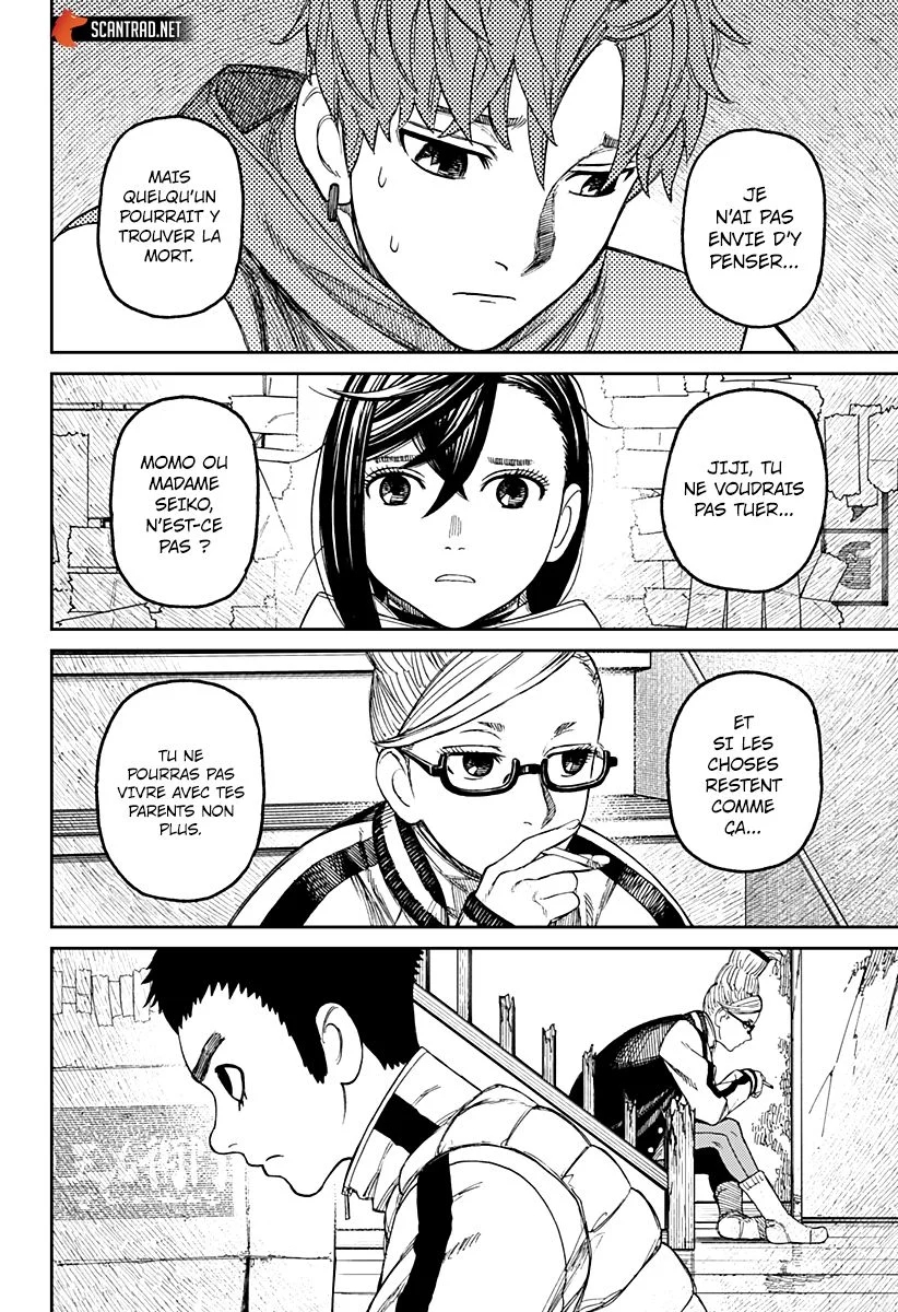 Chapter Image 260