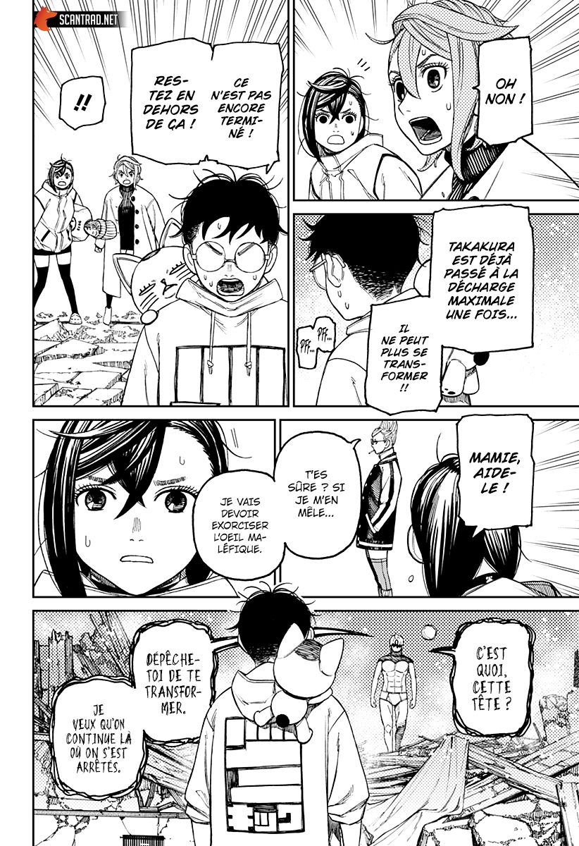 Chapter Image 334