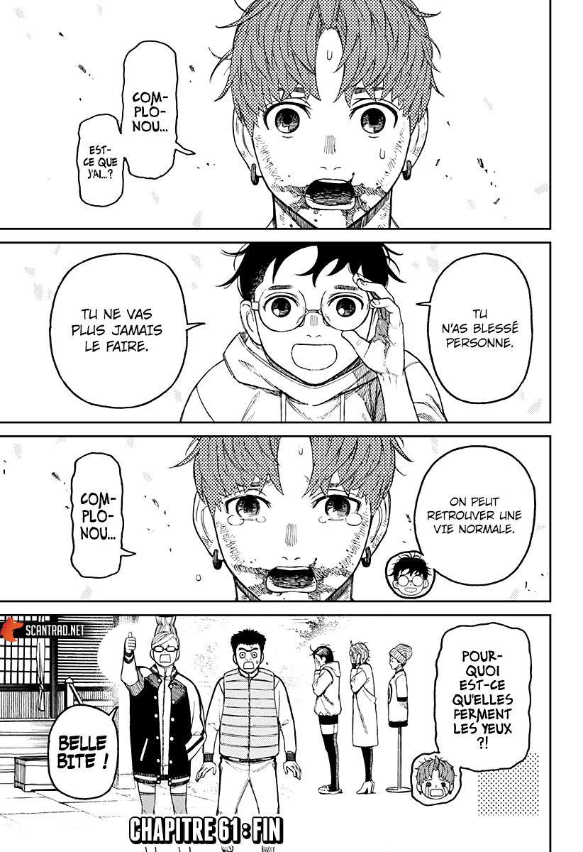 Chapter Image 667