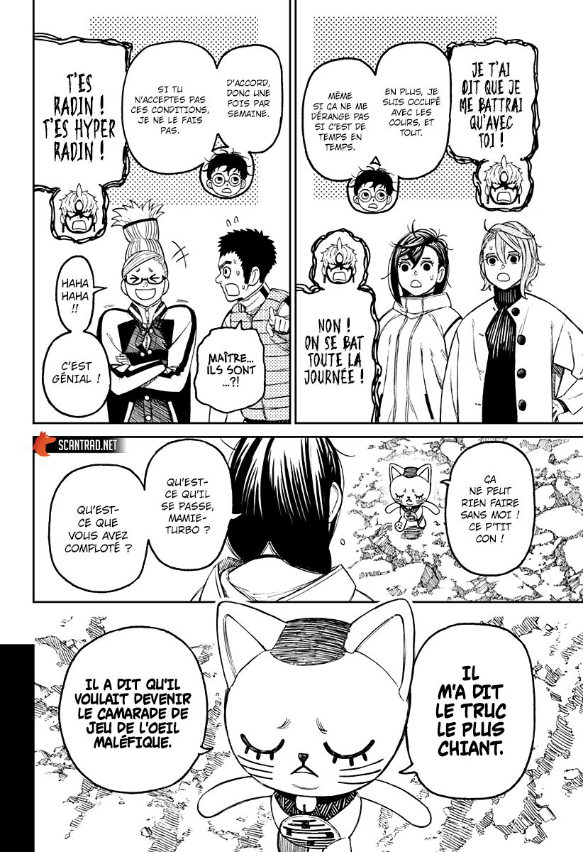 Chapter Image 482