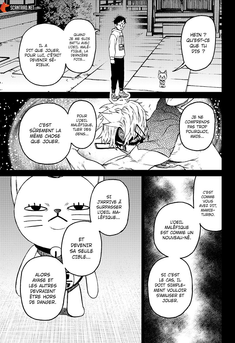 Chapter Image 519