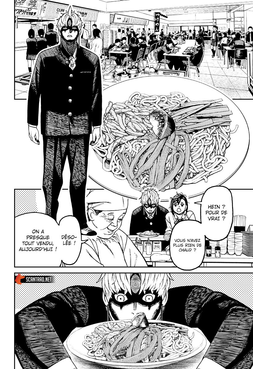 Chapter Image 556