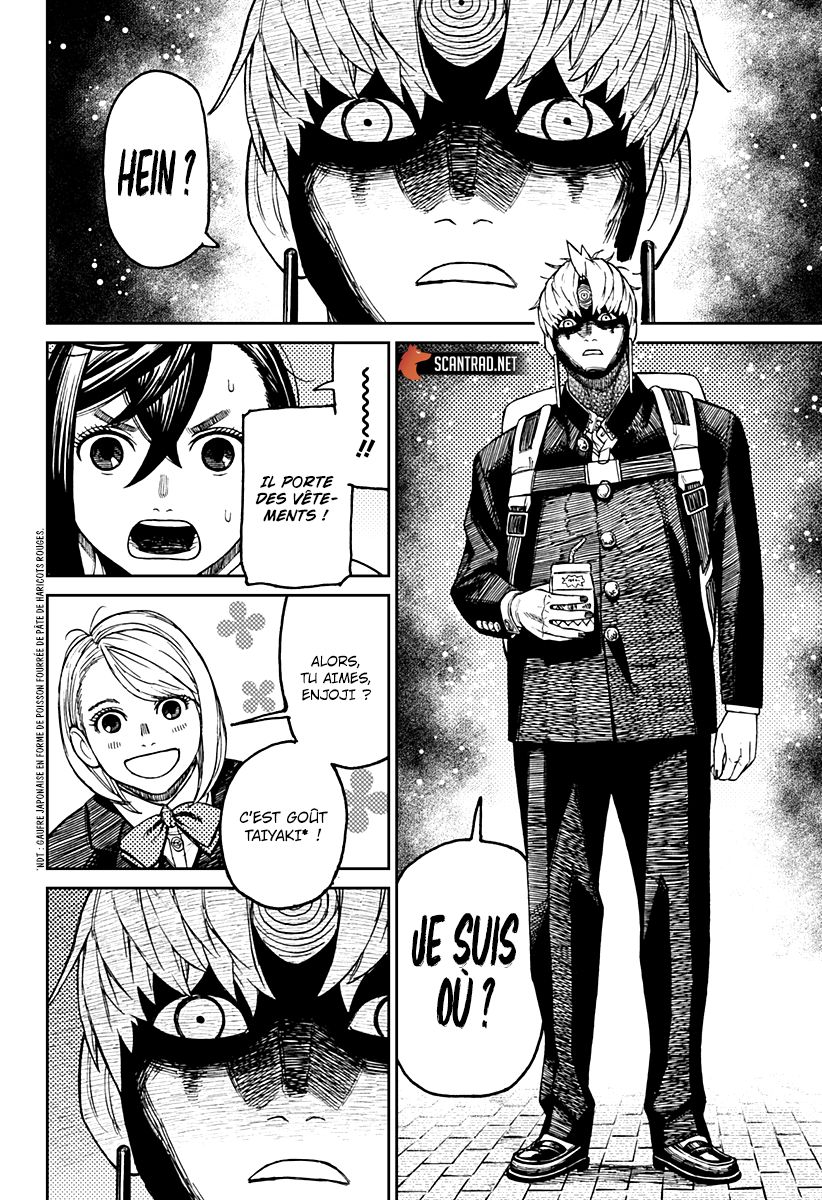 Chapter Image 334