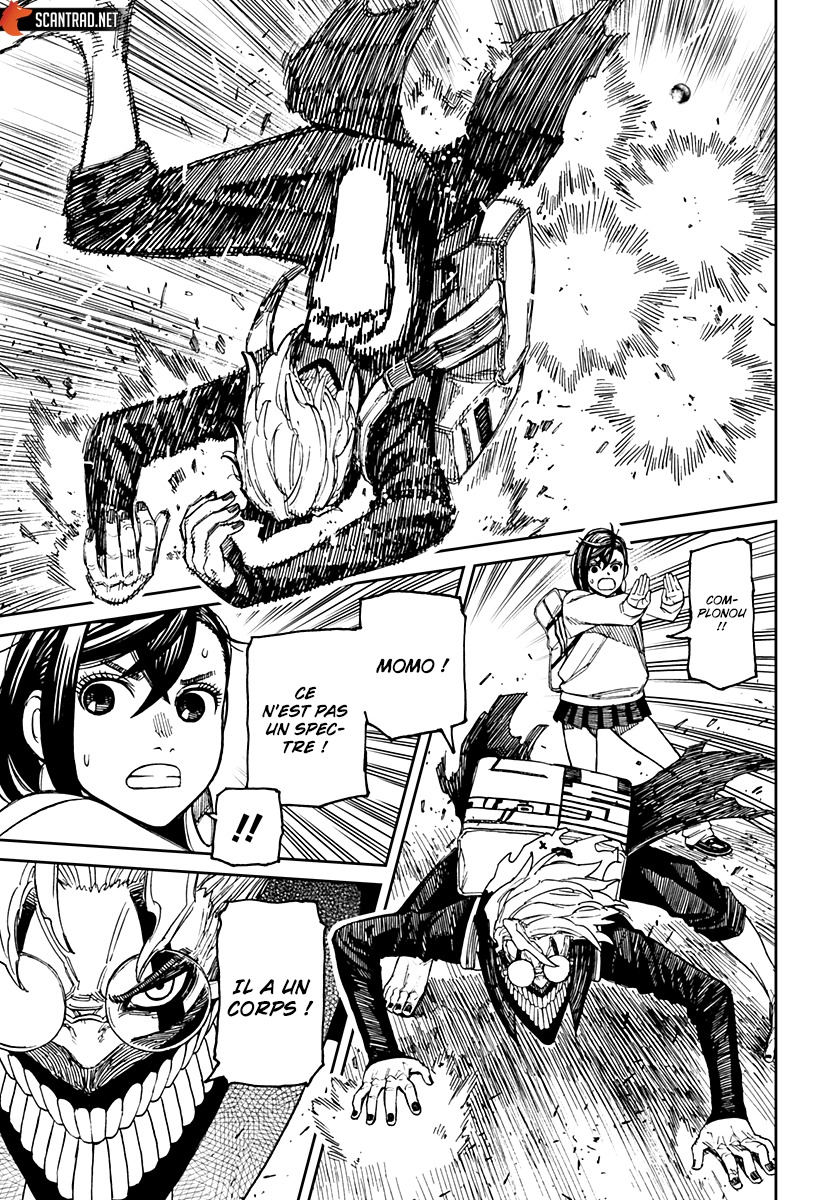 Chapter Image 667