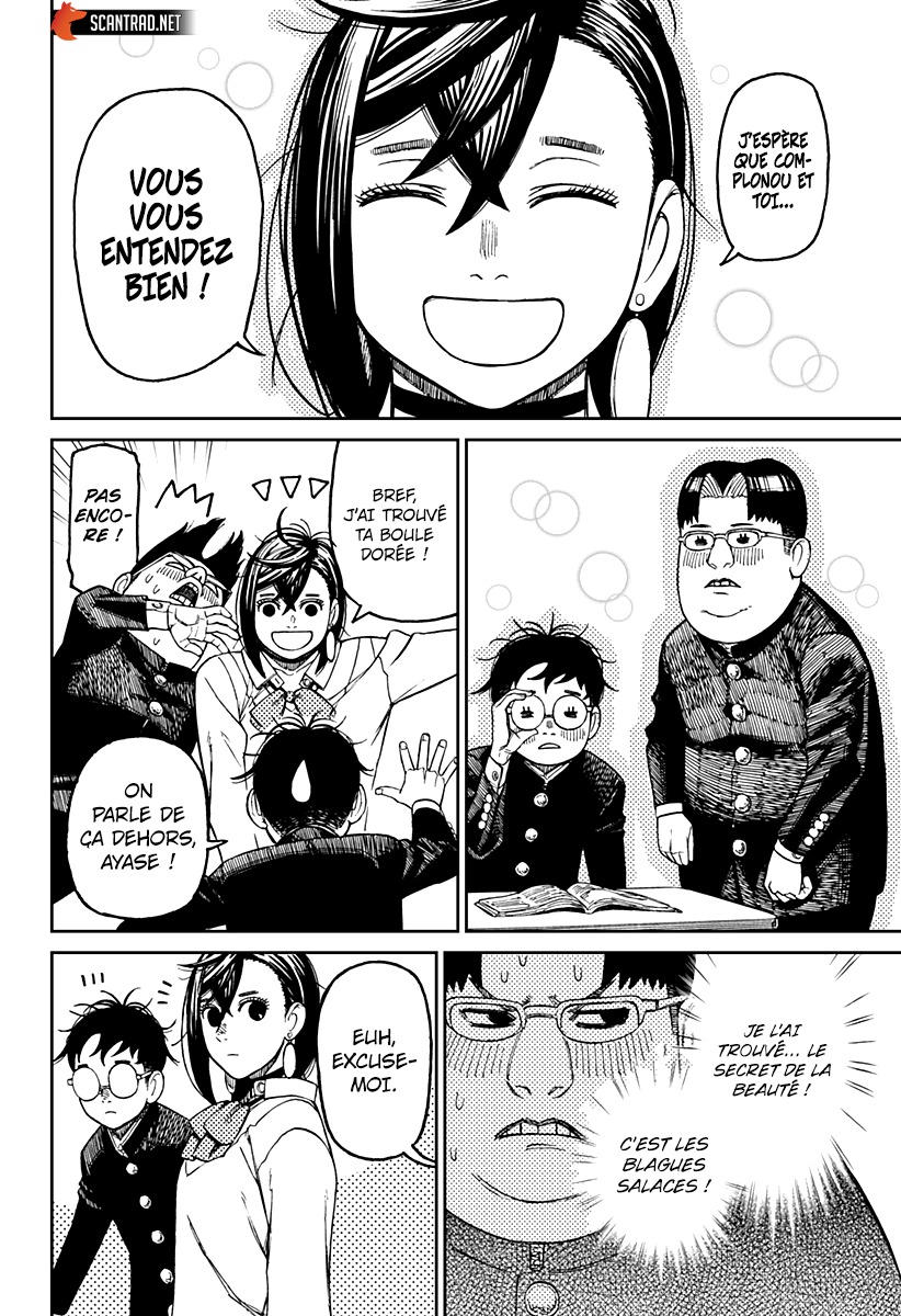 Chapter Image 112