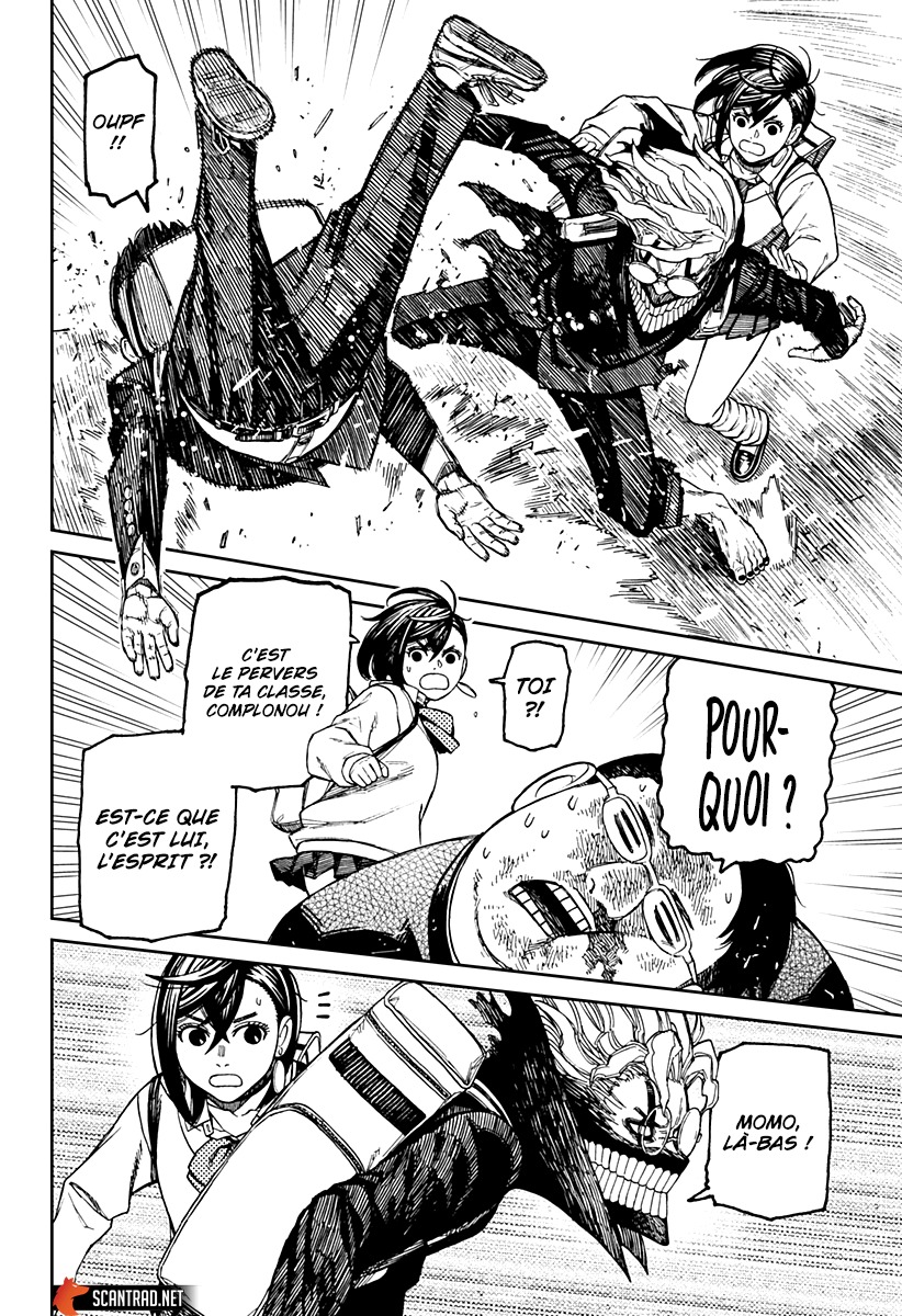 Chapter Image 556