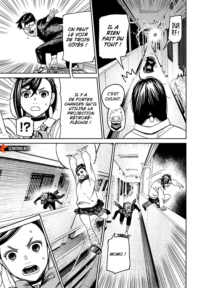 Chapter Image 445