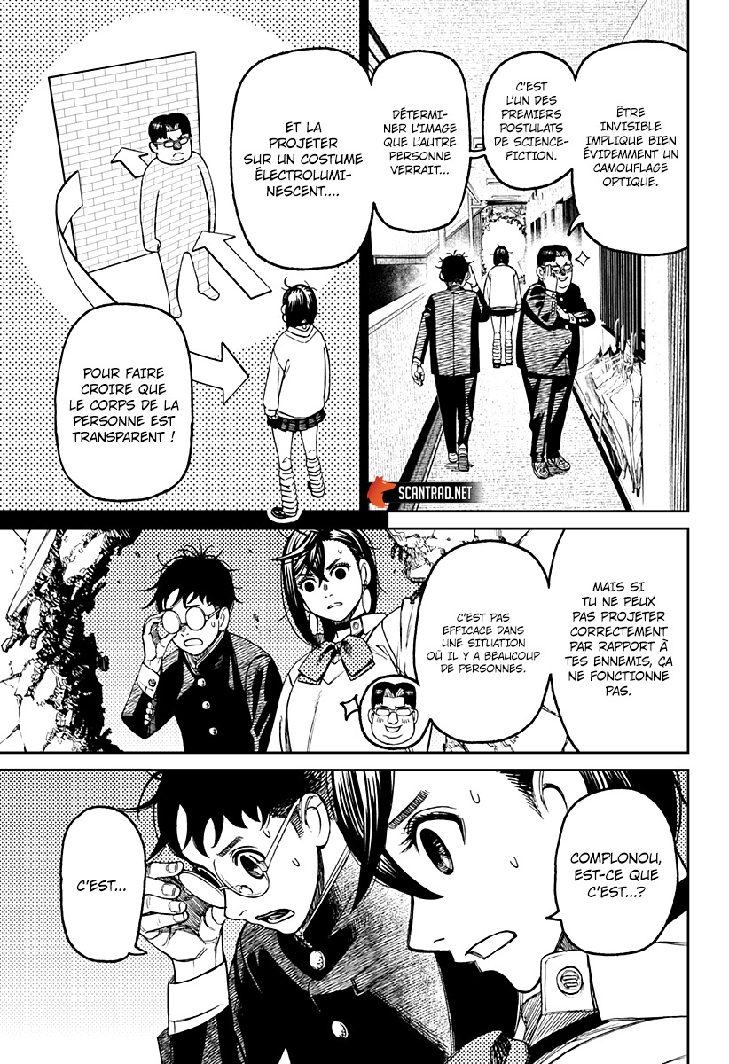 Chapter Image 630