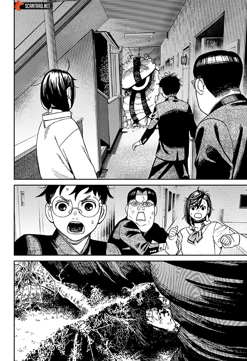 Chapter Image 112