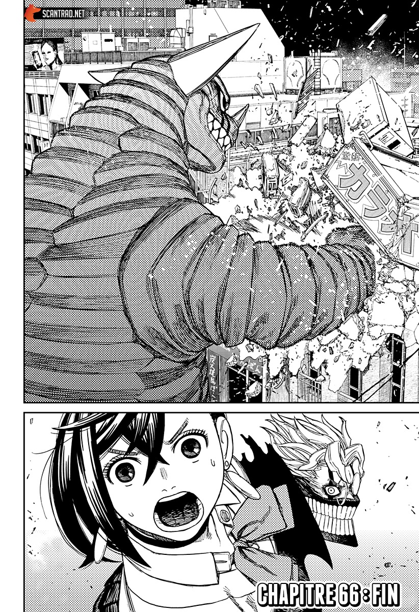 Chapter Image 667