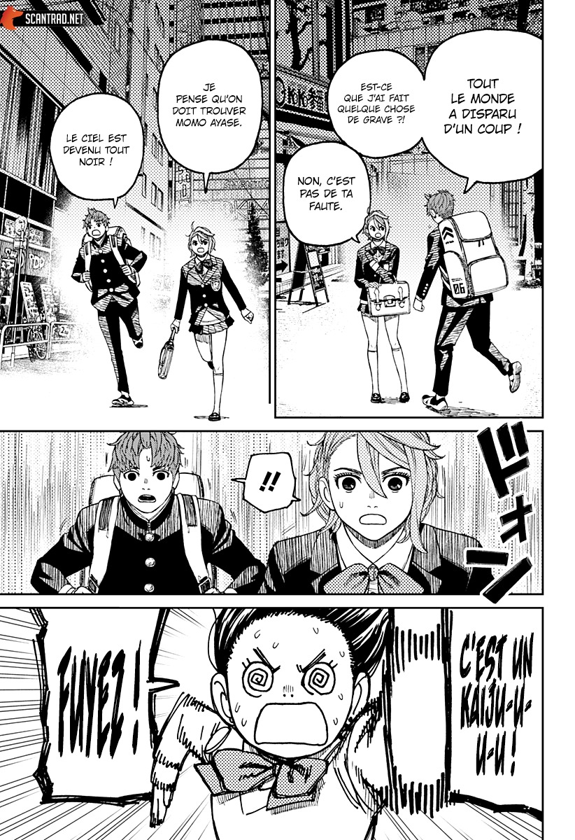 Chapter Image 334