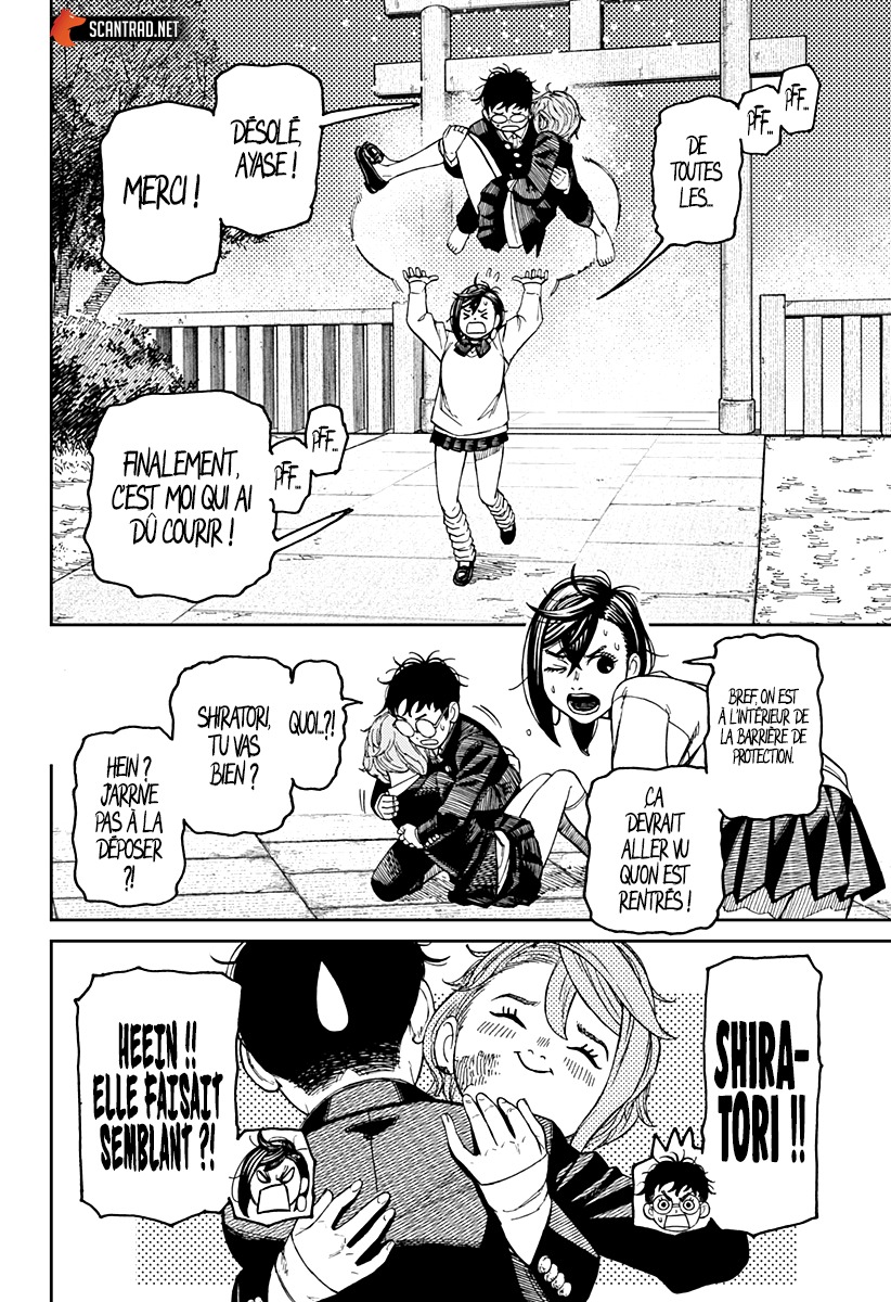 Chapter Image 482