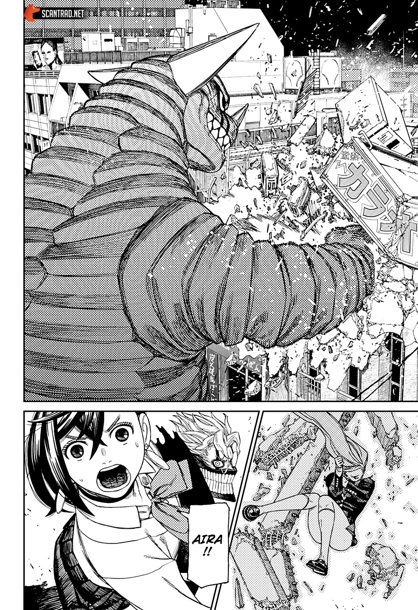 Chapter Image 186