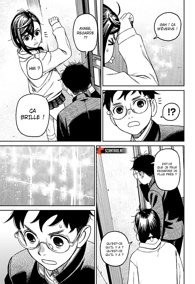 Chapter Image 593