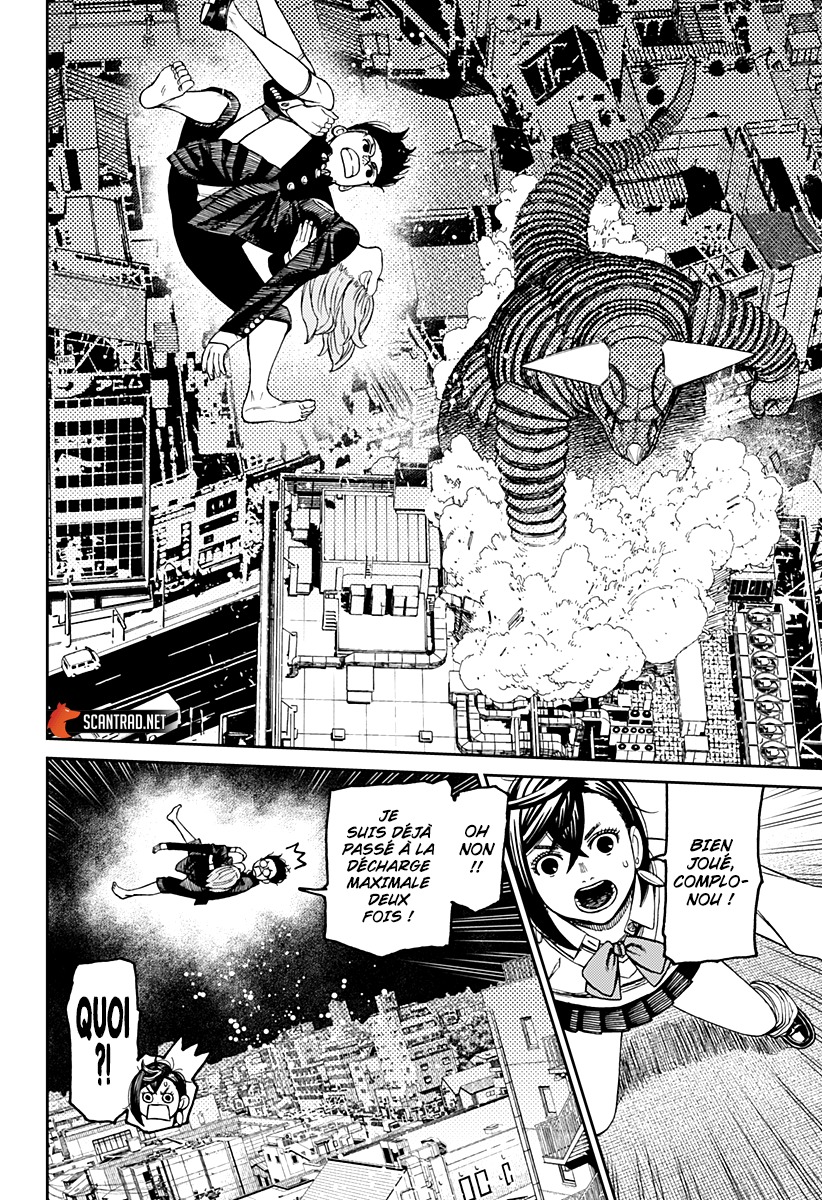 Chapter Image 334