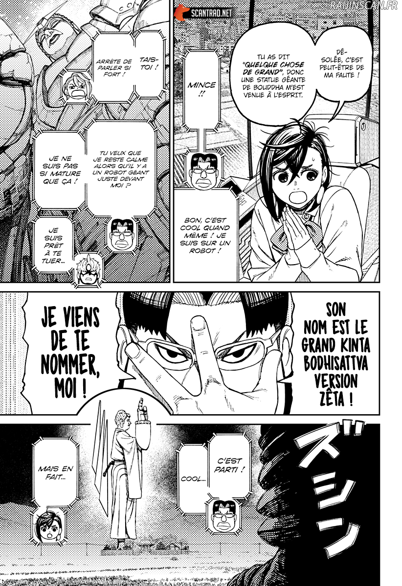 Chapter Image 519