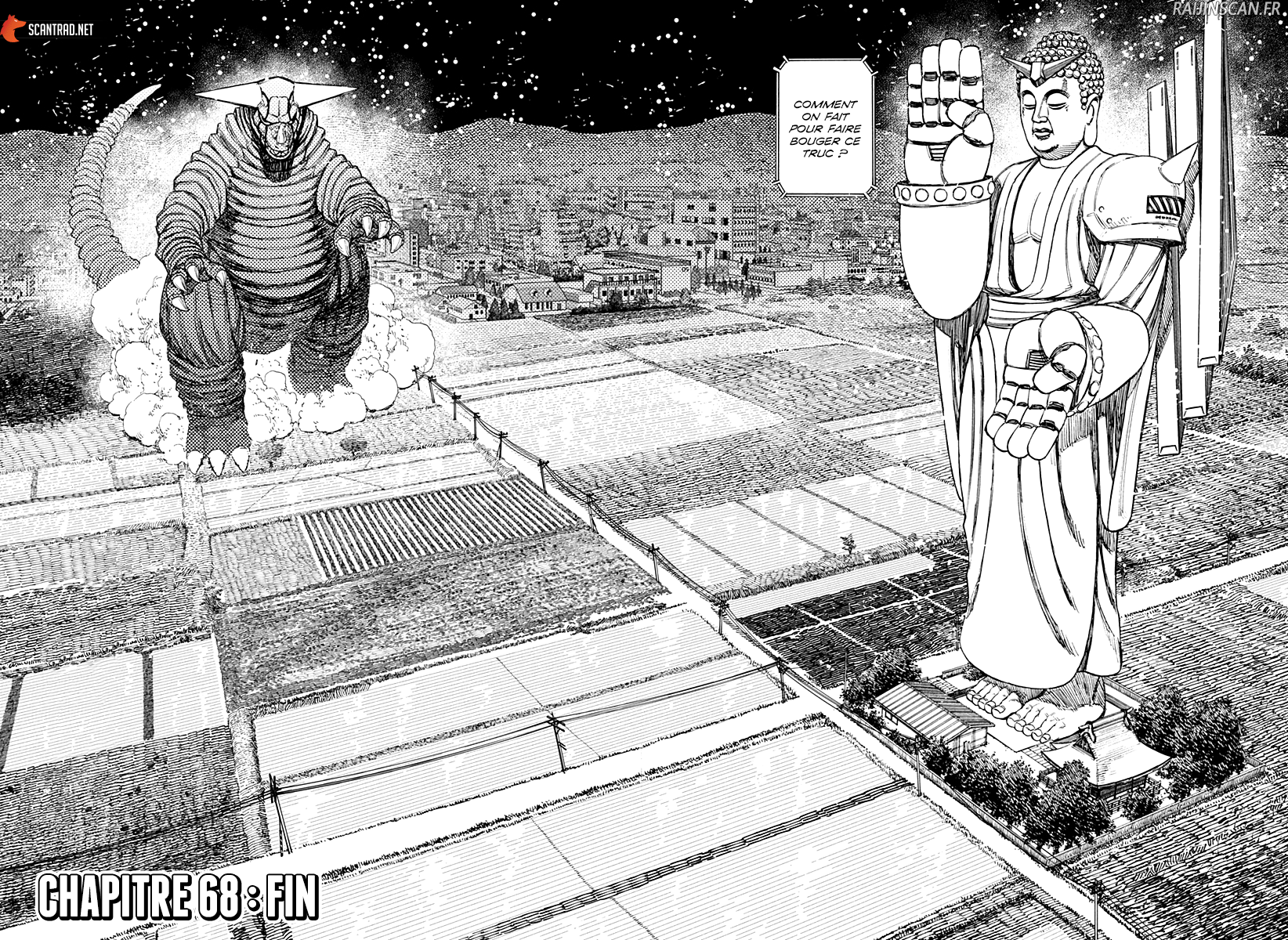 Chapter Image 556