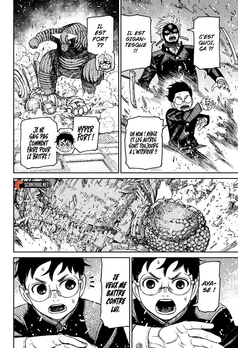 Chapter Image 519