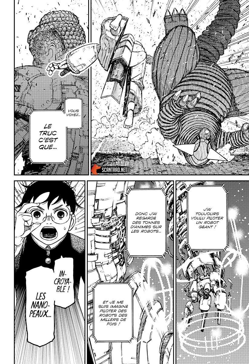 Chapter Image 667