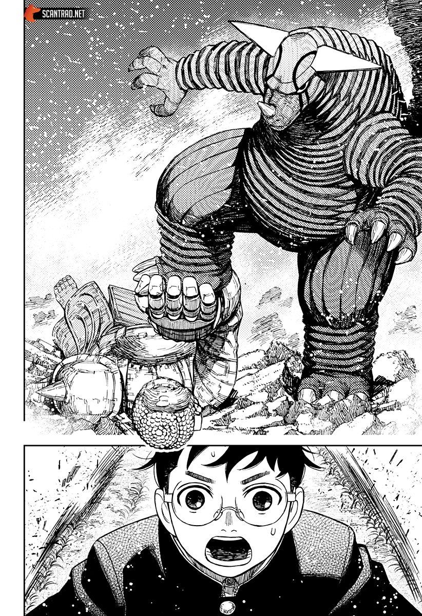 Chapter Image 593