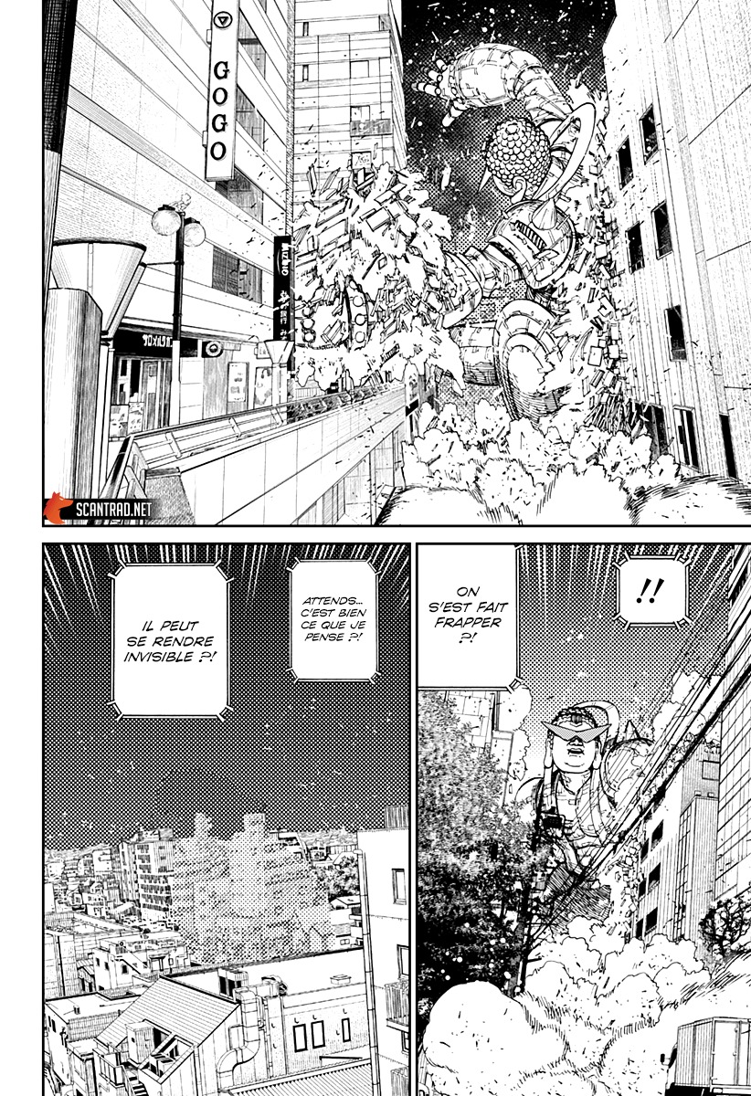 Chapter Image 334