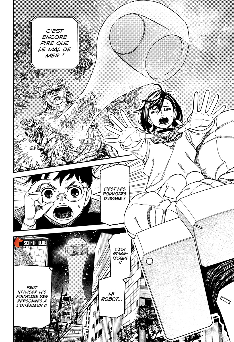 Chapter Image 482