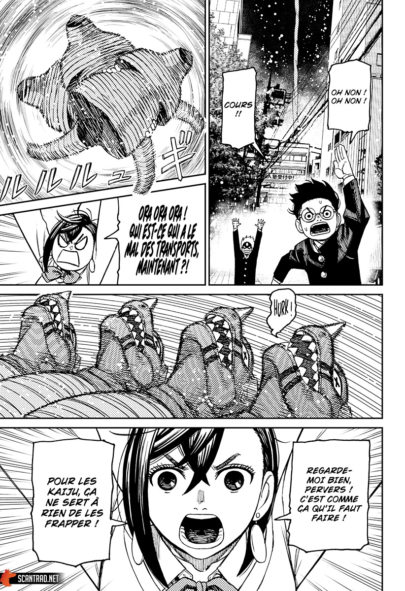 Chapter Image 667