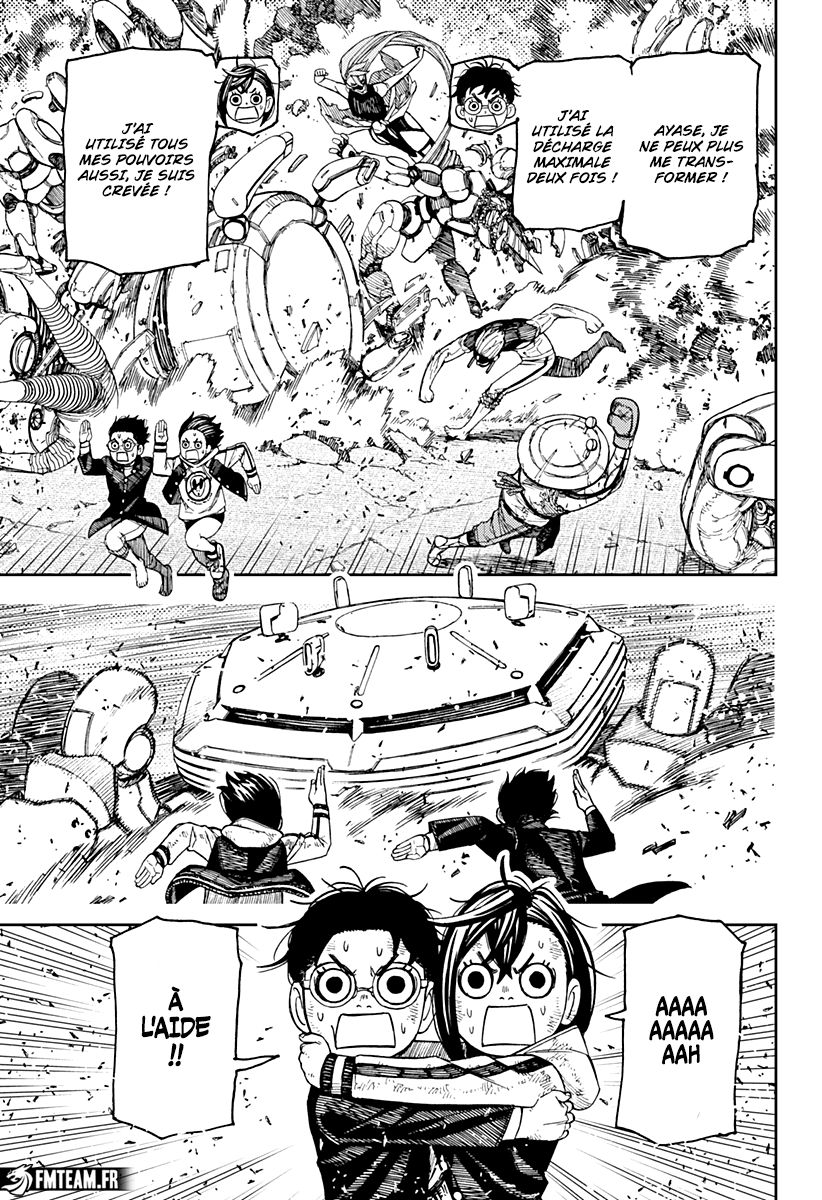 Chapter Image 186