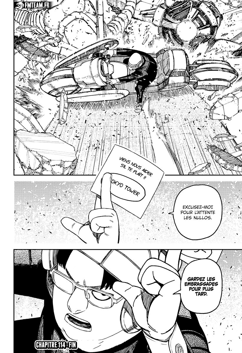 Chapter Image 667