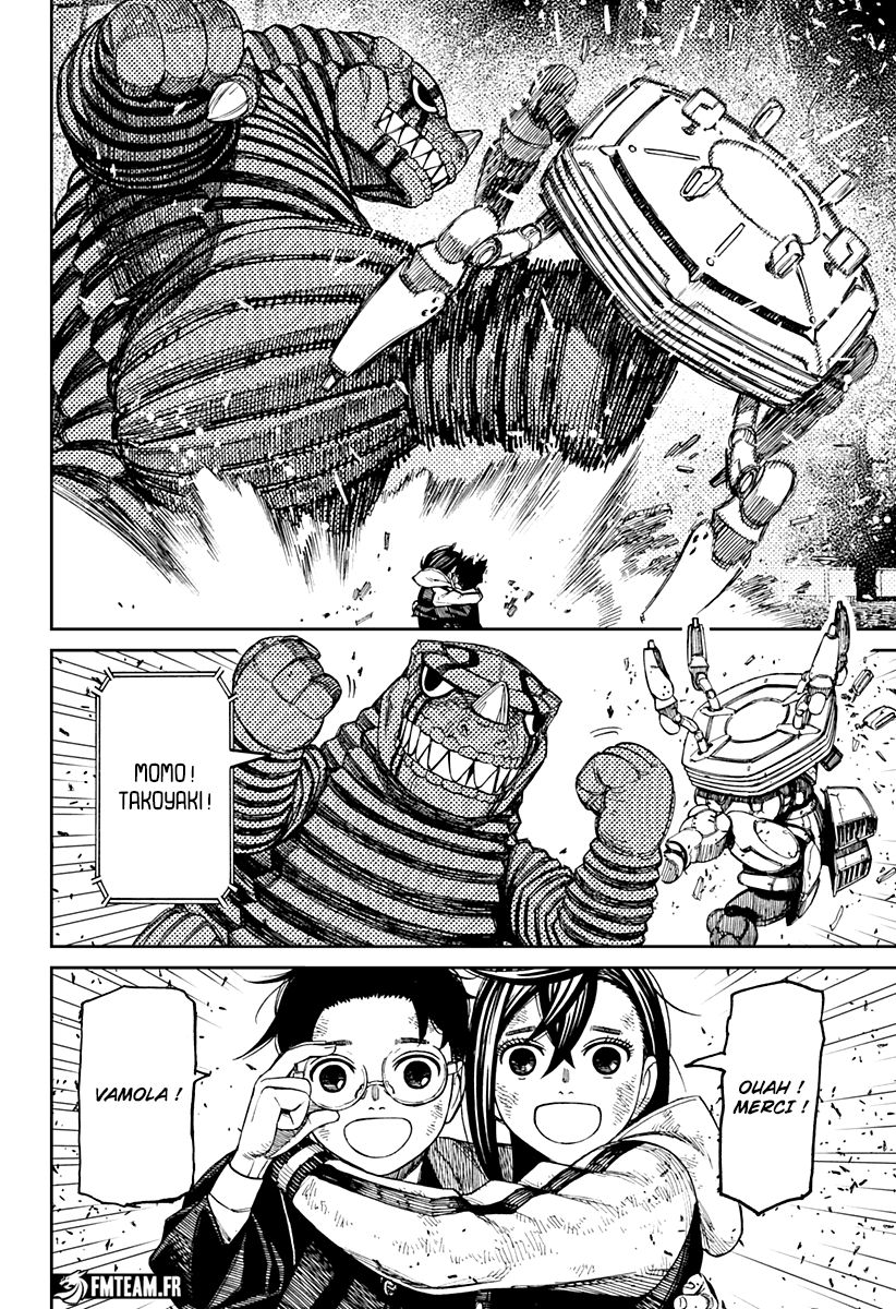 Chapter Image 223