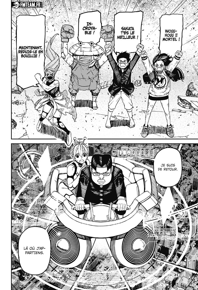 Chapter Image 519
